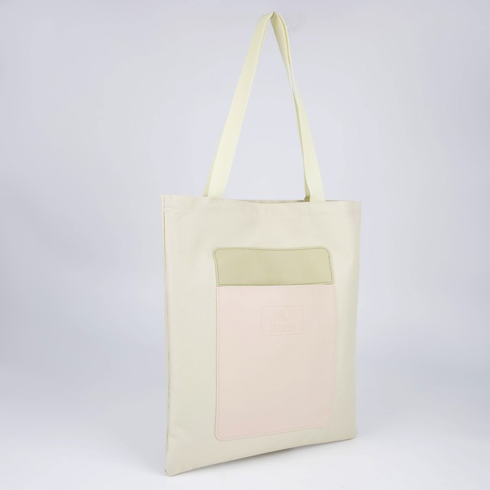 

Сумка кросс-боди женская NAZAMOK NO limits, белый, бежевый, NO limits