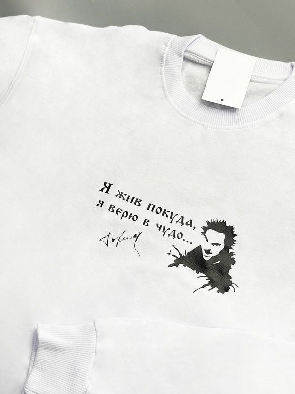 

Свитшот женский SHARP&CUT 158197bb черный XXL, BBD158197