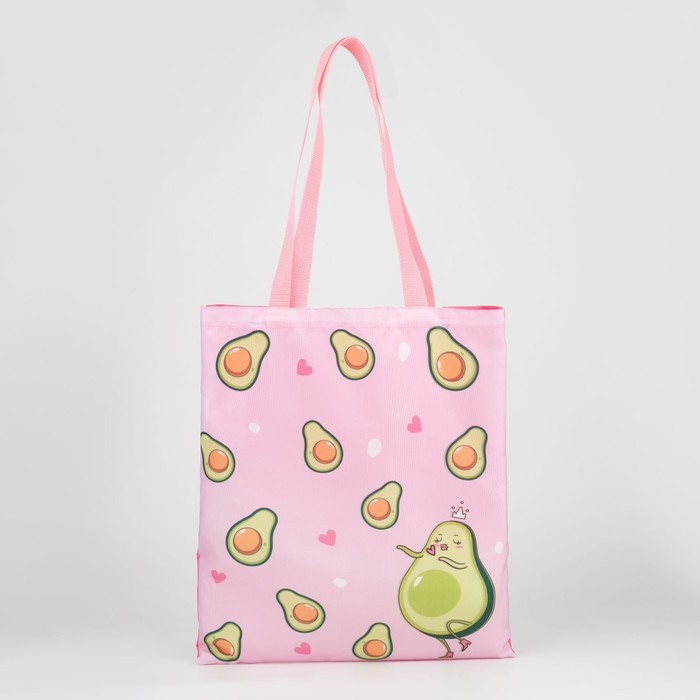 

Шоппер унисекс NAZAMOK Avocado time, розовый, Avocado time