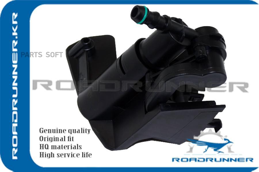 

ROADRUNNER 'RR8520702040 Омыватель фары 1шт