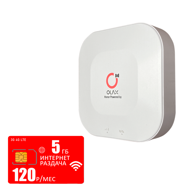 

Wi-Fi роутер Olax mt30 (olaxMT30-mtc-5gb-pro-sb), Белый, mt30