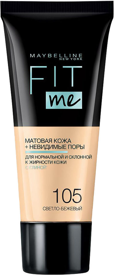 Тональный крем для лица Maybelline New York Fit Me матирующий 105 Светло-Бежевый 30 мл maybelline new york мастер стробинг хайлайтер сияние