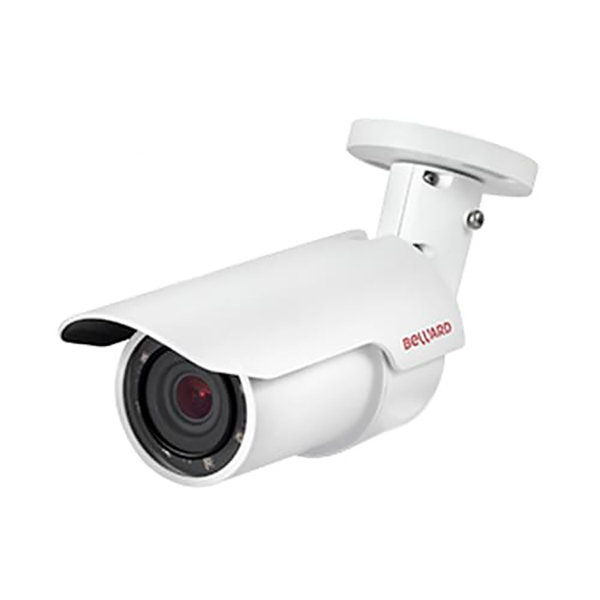

Камера видеонаблюдения BEWARD (BD4685DV), Белый