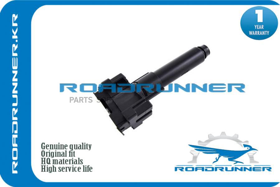 

ROADRUNNER 'RR8520860110 Омыватель фары 1шт