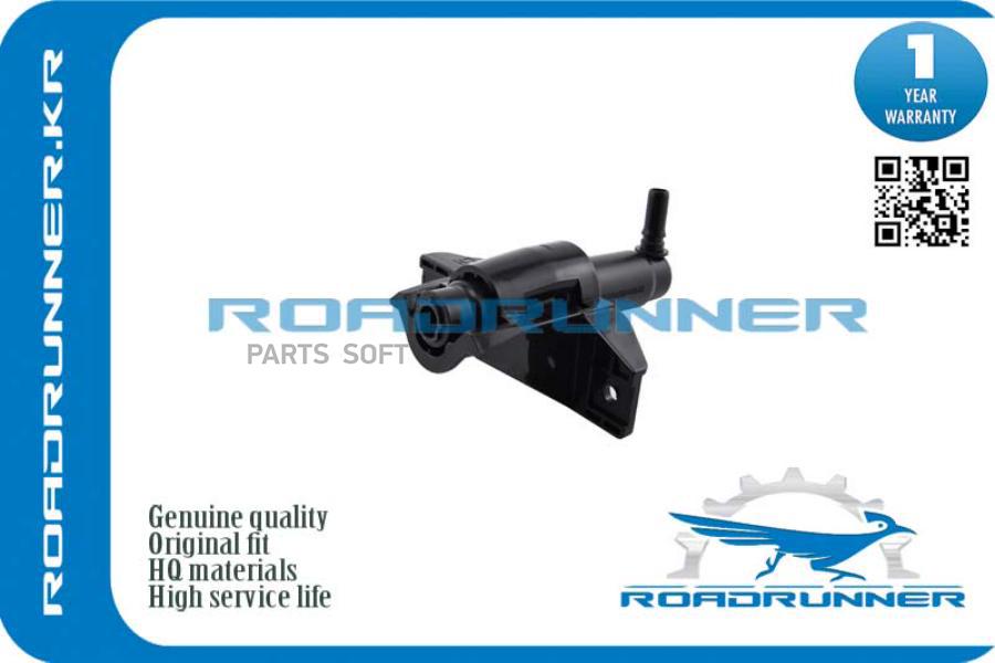 

ROADRUNNER 'RR986713R000 Омыватель фары 1шт