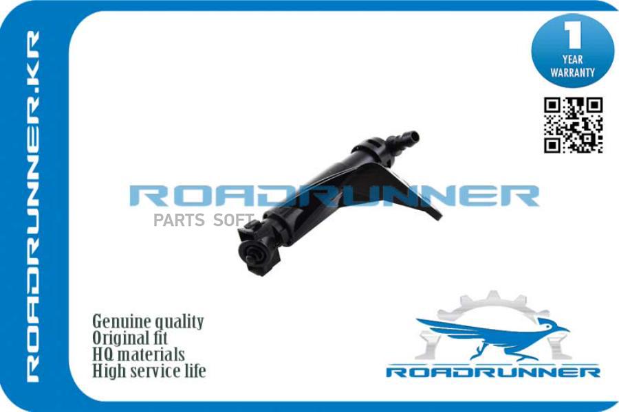 

ROADRUNNER 'RR986722W000 Омыватель фары 1шт