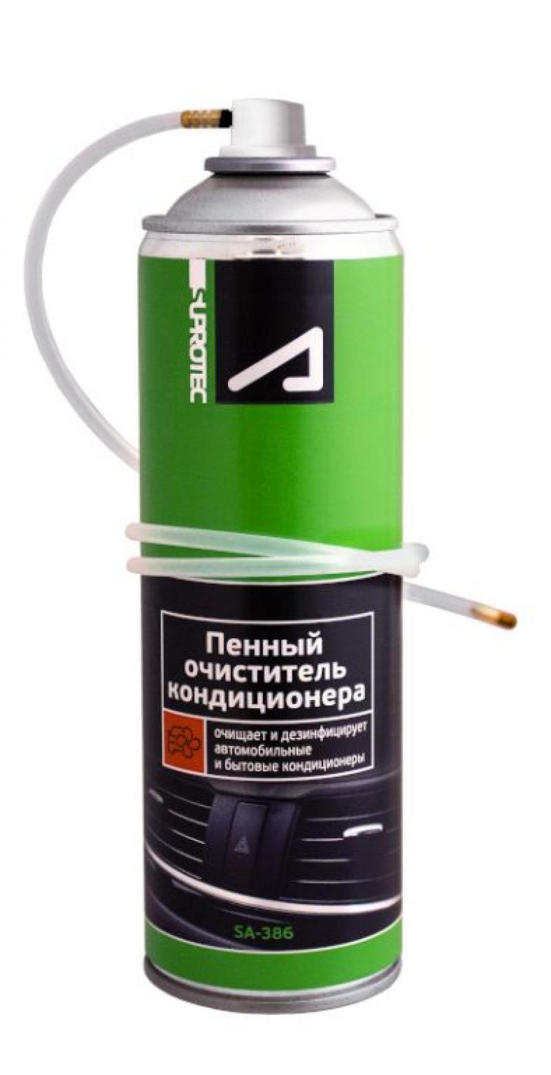 

Пенный очиститель автомобильных, бытовых кондиционеров и системы вентиляции салона авто, Зеленый;черный, SA-386