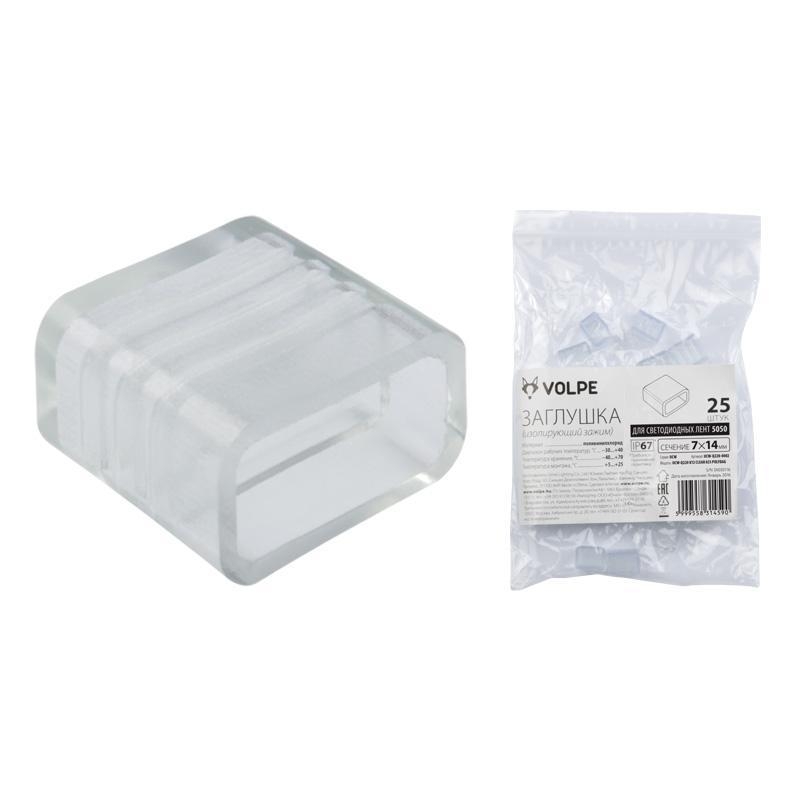 Заглушка (10974) Volpe UCW-Q220 K12 Clear 025 Polybag UCW-Q220 K12 CLEAR 25 шт.