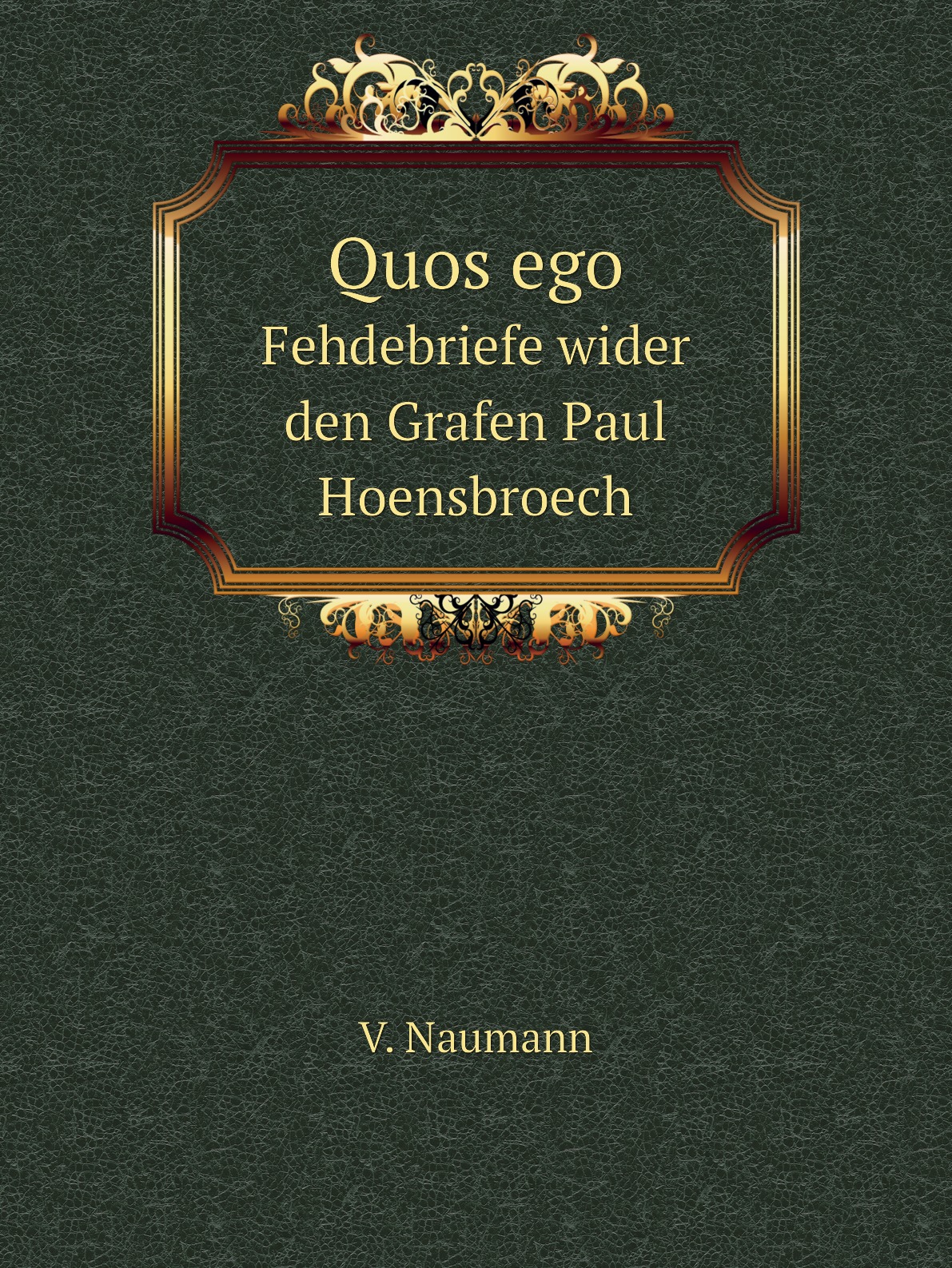 

Quos ego