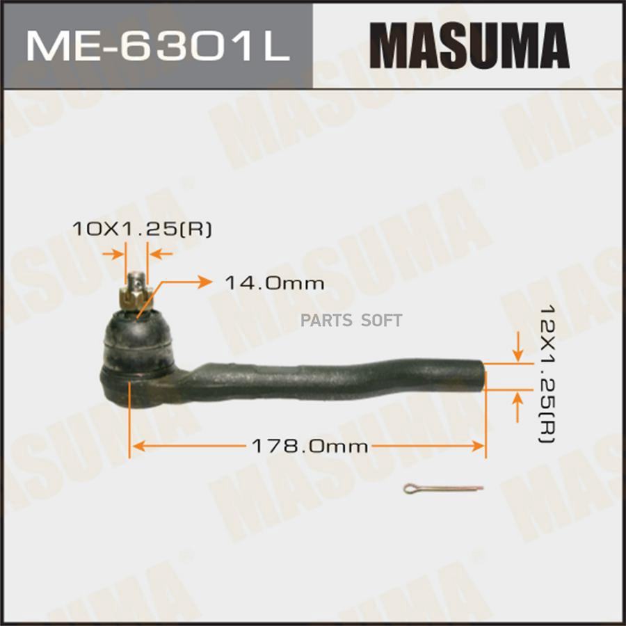 

Наконечник Рулевой Тяги Masuma Me-6301l Masuma арт. ME-6301L