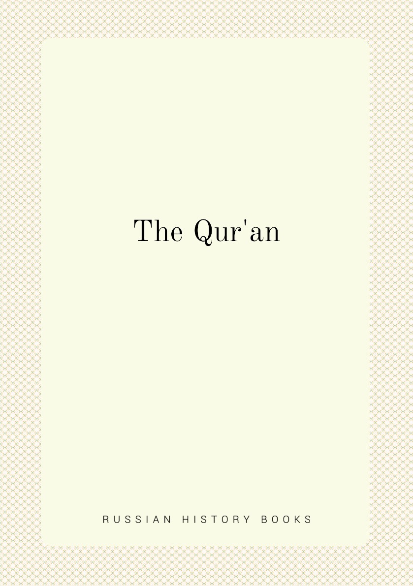 

The Qur'an