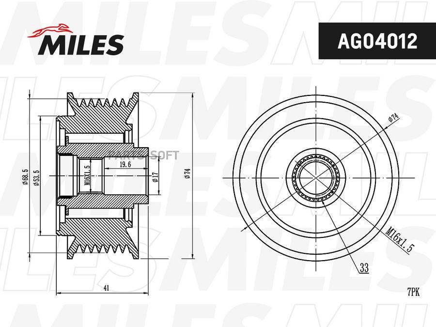 Шкив Генератора Miles Ag04012 Kia Sorento 2.5crdi  02> Miles арт. AG04012