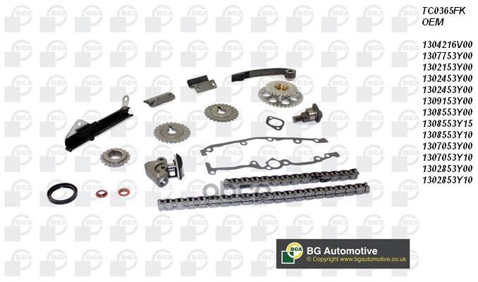 

Комплект цепи ГРМ NISSAN 100NX 03/90-10/94 GA16DS Almera 09/95-03/00 GA14DE Primera 06/90-