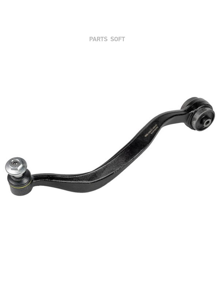 

Рычаг ZENTPARTS для Mazda 6 GG/GY all 02- задний нижний левый z24523