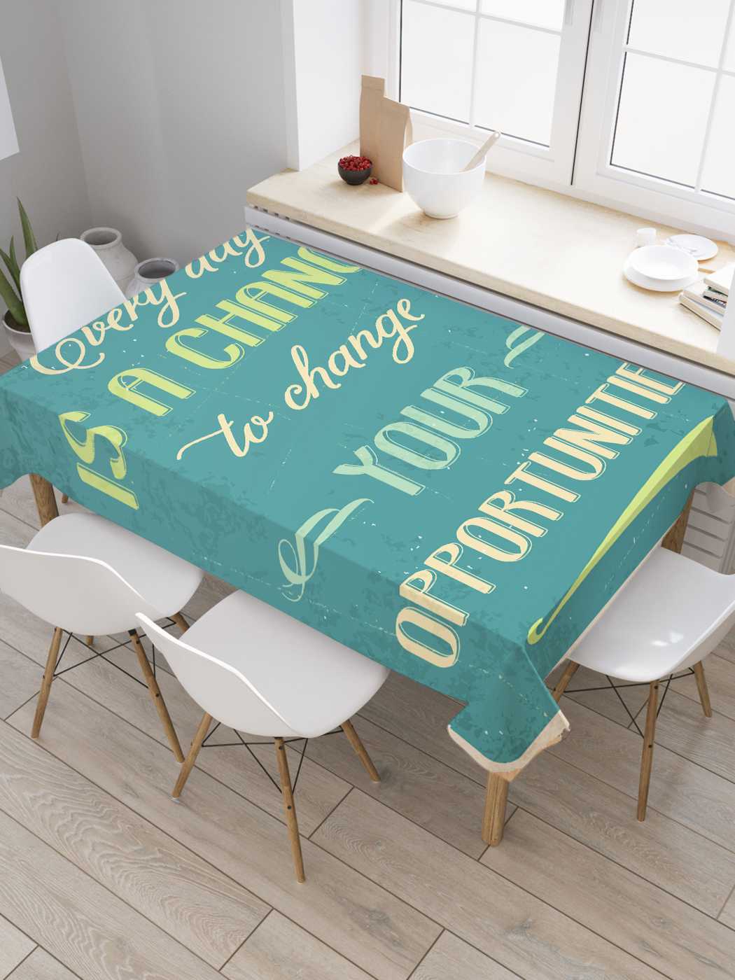 

Скатерть прямоугольная JoyArty "Ежедневный шанс выбора" из сатена, 120x145 см, Голубой, Ежедневный шанс выбора