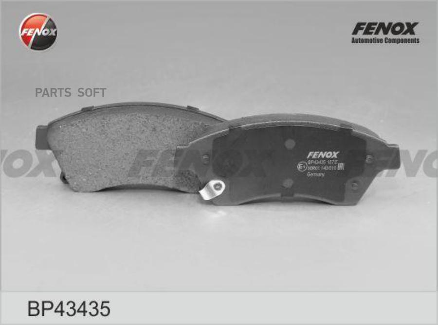 

Колодки Тормозные Дисковые | Перед Прав/Лев | Bp43435 Nsii0015424013 FENOX арт. BP43435