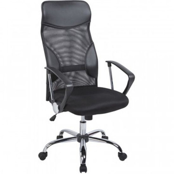 Кресло для руководителя Easy Chair 506 TPU черное