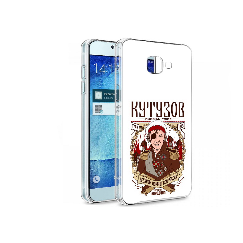 

Чехол MyPads Tocco для Samsung Galaxy A8 Кутузов, Tocco