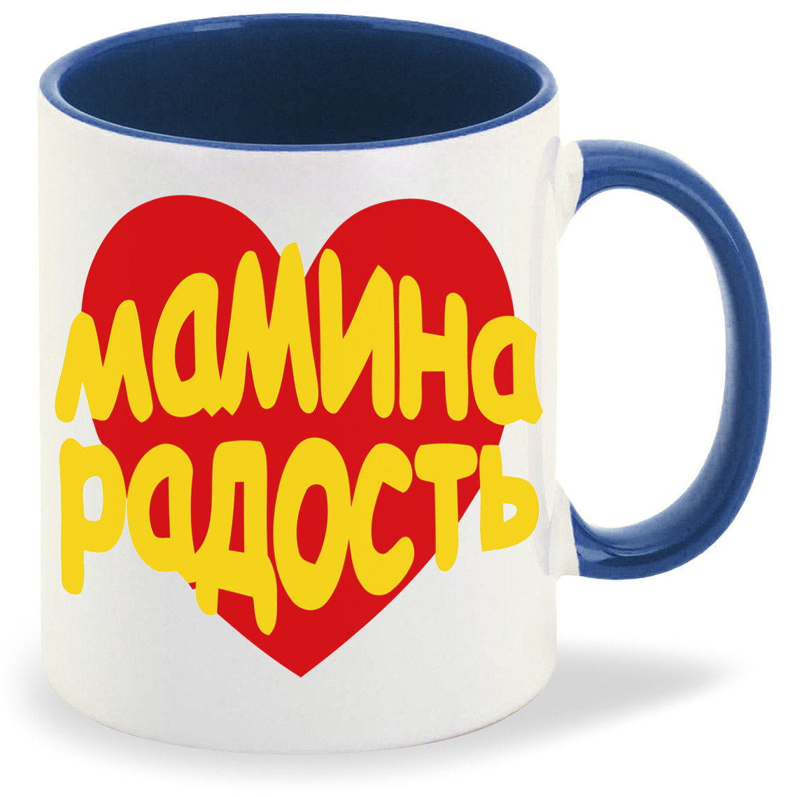 

Кружка лазурная CoolPodarok мамина радость