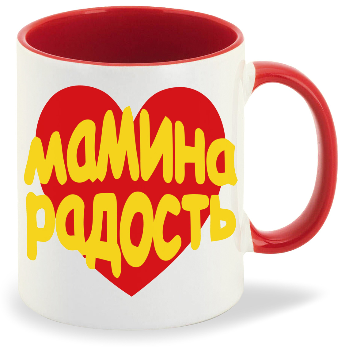 

Кружка красная CoolPodarok мамина радость
