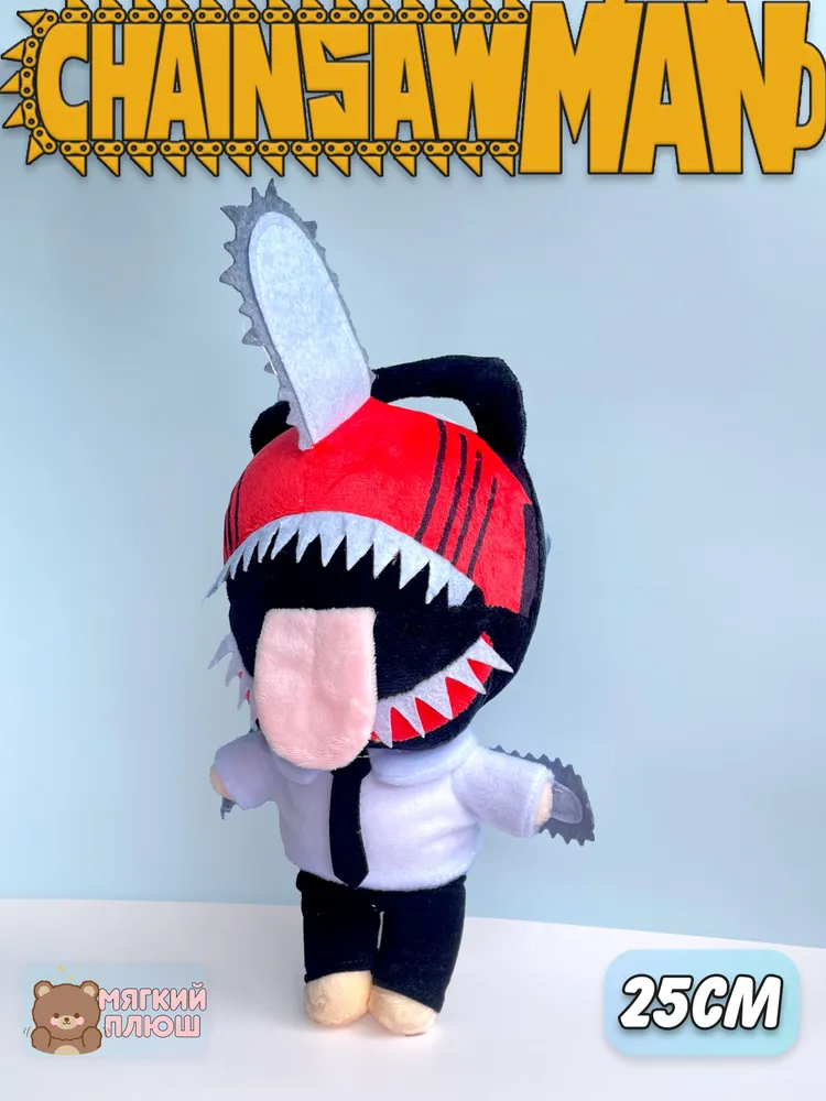 

Мягкая игрушка Plush Story красный, Разноцветный