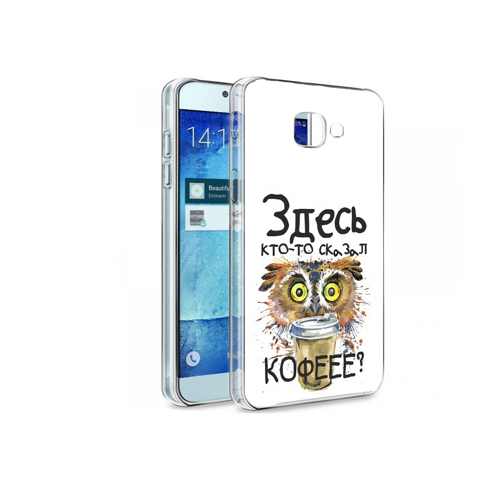 

Чехол MyPads Tocco для Samsung Galaxy A8 Любительница кофе, Tocco