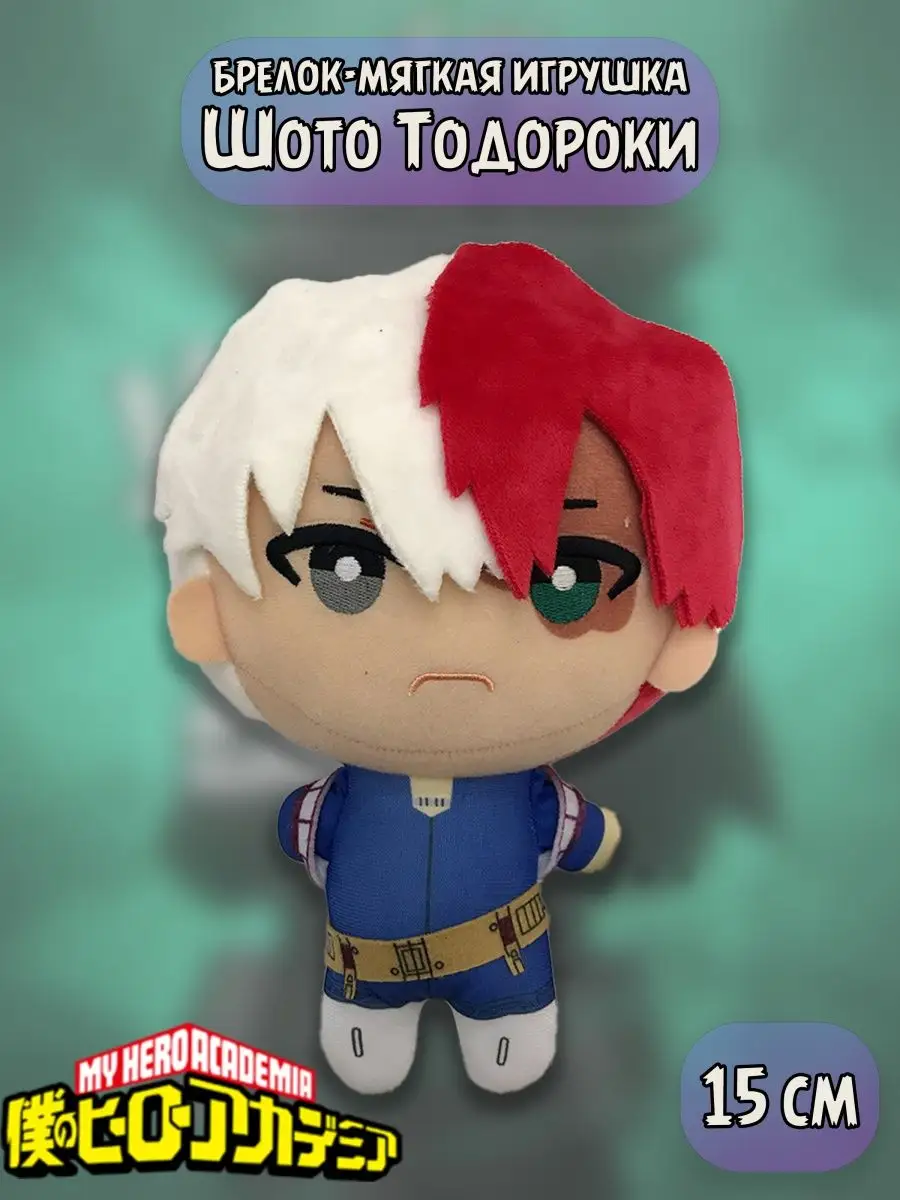 

Мягкая игрушка Plush Story красный, Разноцветный