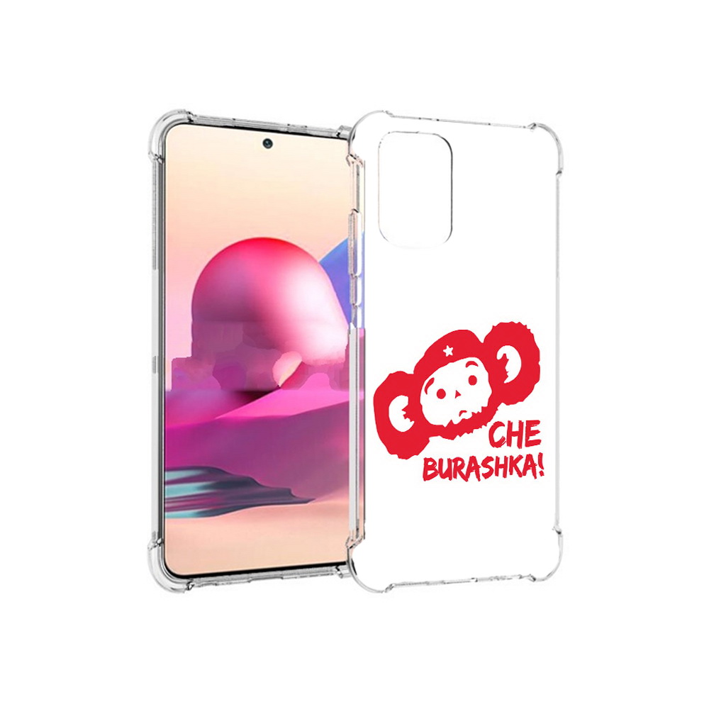 

Чехол MyPads Tocco для Xiaomi Redmi Note 10S чебурашка (PT158704.257.672), Прозрачный, Tocco