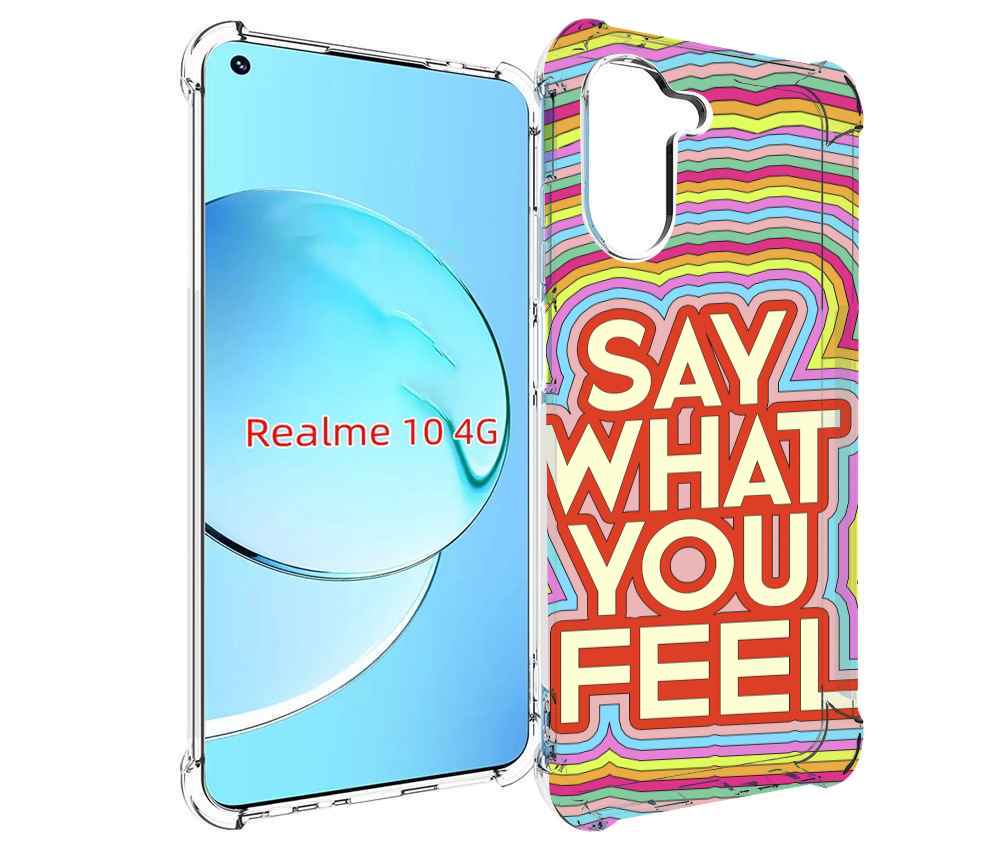 

Чехол MyPads говори то что чувствуешь для Realme 10, Прозрачный, Tocco