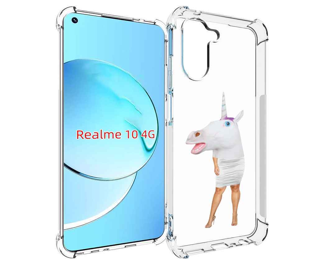 

Чехол MyPads голова-единорога для Realme 10, Прозрачный, Tocco