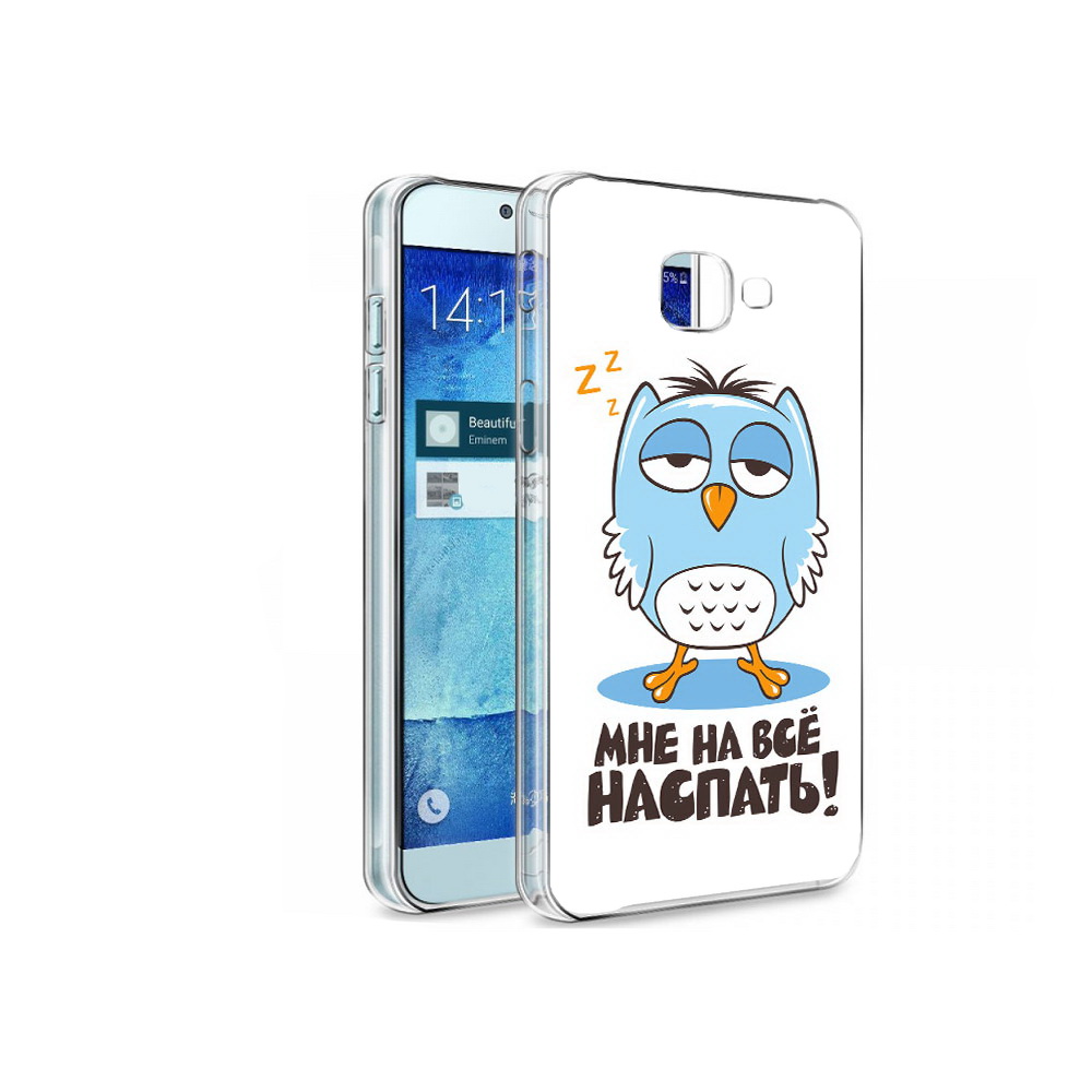 

Чехол MyPads Tocco для Samsung Galaxy A8 Мне на все наспать, Tocco