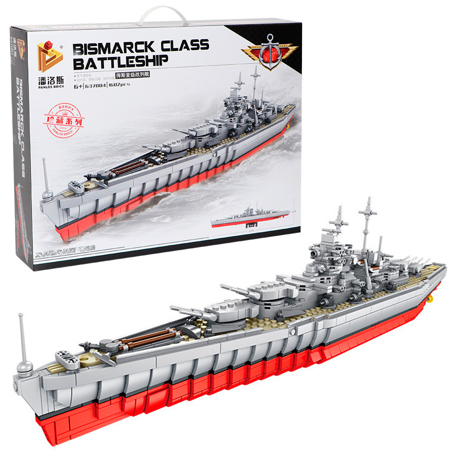 Конструктор Panlos Brick 637004 Линейный корабль класса Бисмарк 1602 детали