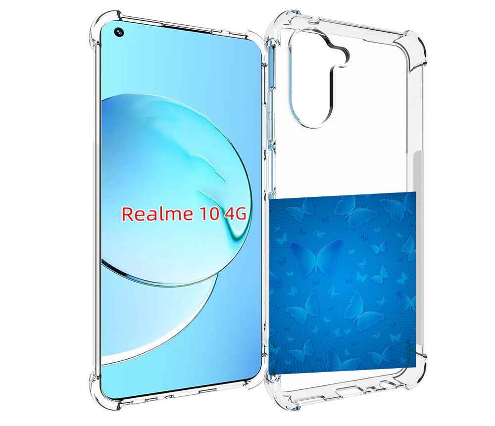 

Чехол MyPads голубые-бабочки для Realme 10, Прозрачный, Tocco