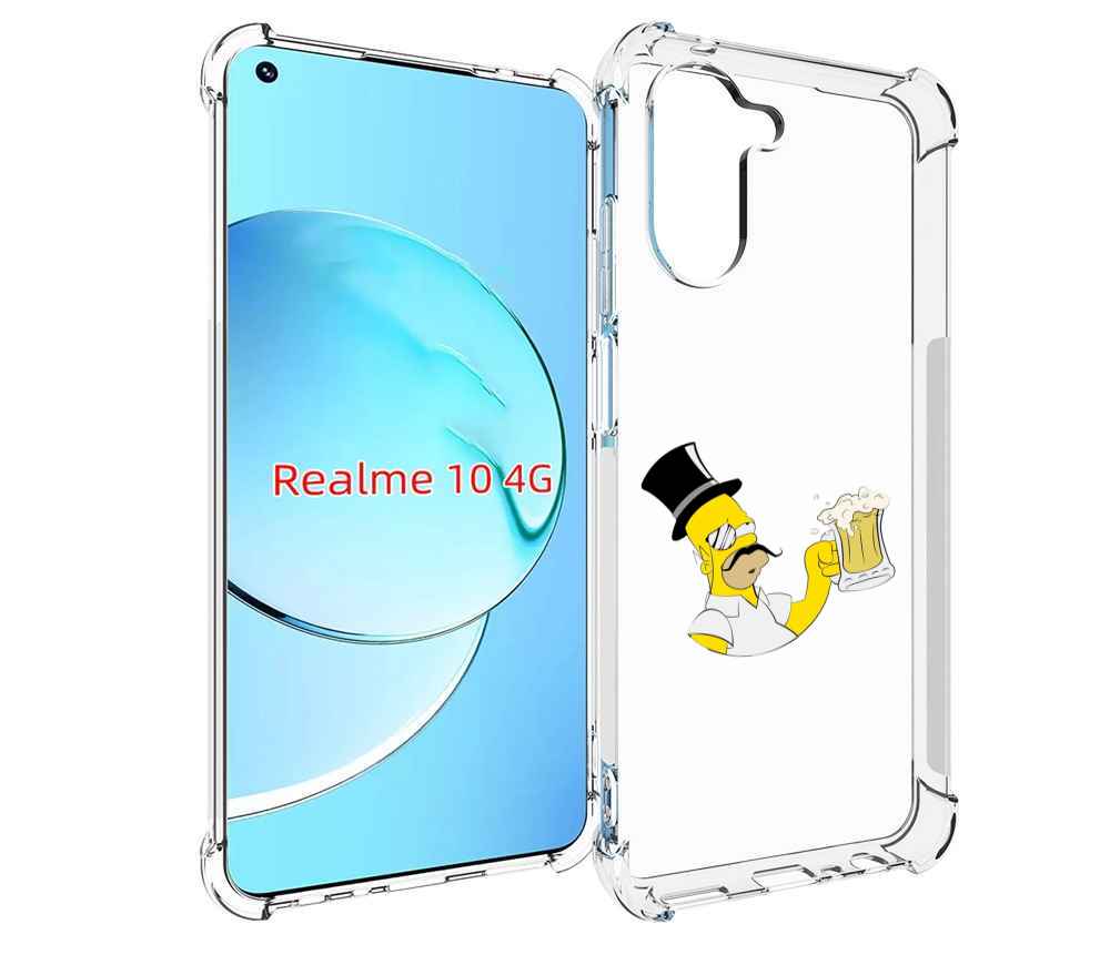

Чехол MyPads гомер-с-напитком для Realme 10, Прозрачный, Tocco