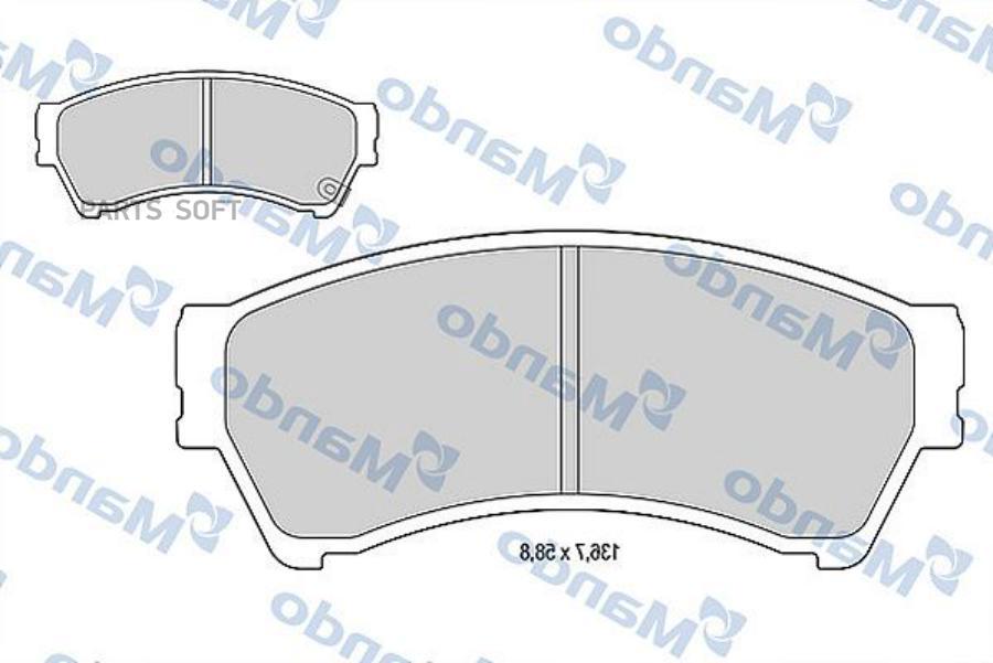 

Колодки тормозные Mazda 6 Station Wagon/6/6 Hatchback 02>13 Mando MBF015644