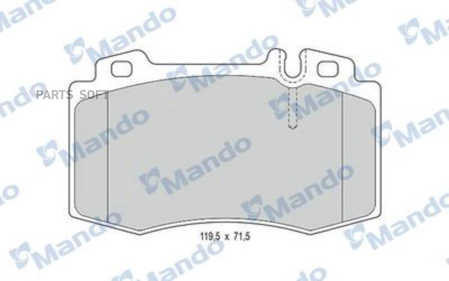 

Колодки тормозные Mercedes C-Class/C-Class T-Model/E-Class 98>12 Mando MBF015668