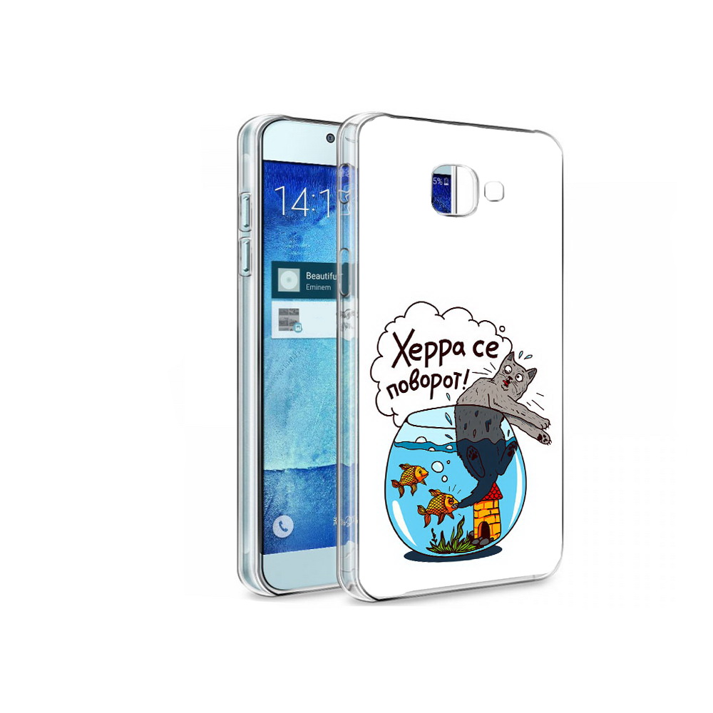 

Чехол MyPads Tocco для Samsung Galaxy A8 Рыбы с котом, Tocco