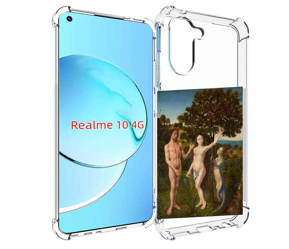 

Чехол MyPads грехопадение для Realme 10, Прозрачный, Tocco