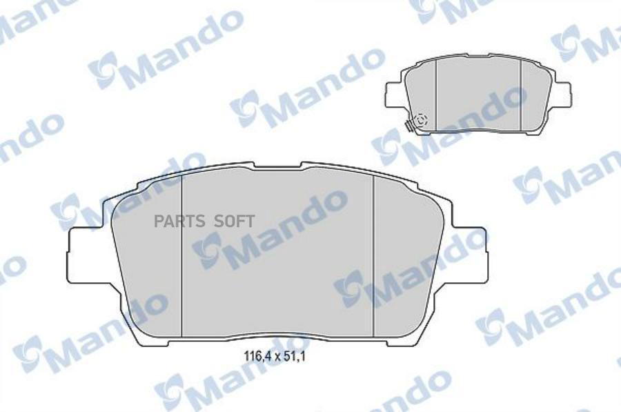 

Колодки тормозные ASTON MARTIN FAW (TIANJIN) TOYOTA Mando MBF015867