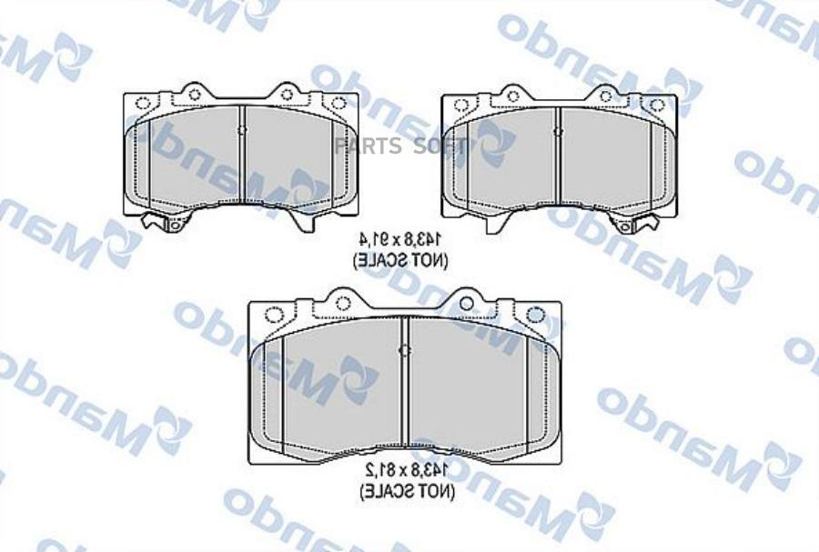 

Колодки тормозные NISSAN Mando MBF016004