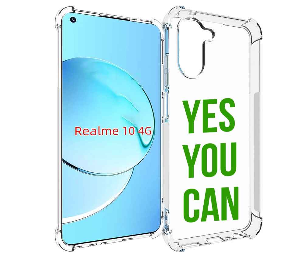 

Чехол MyPads да-ты-можешь для Realme 10, Прозрачный, Tocco