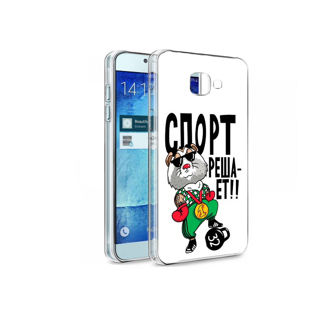 

Чехол MyPads Tocco для Samsung Galaxy A8 Спорт решает, Tocco