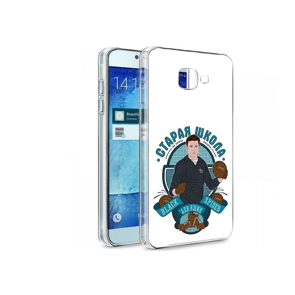 

Чехол MyPads Tocco для Samsung Galaxy A8 Старая школа, Tocco
