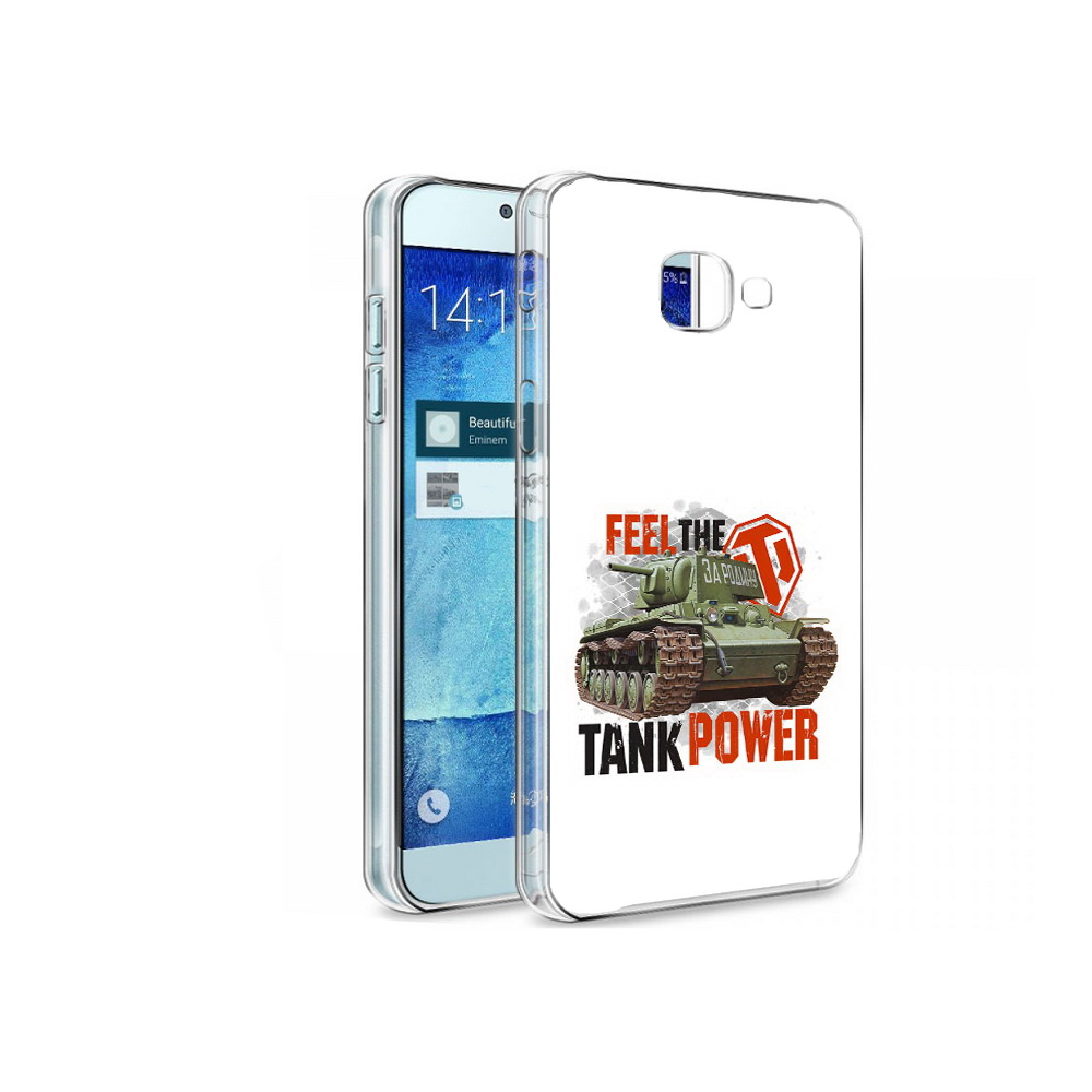

Чехол MyPads Tocco для Samsung Galaxy A8 Танк, Tocco