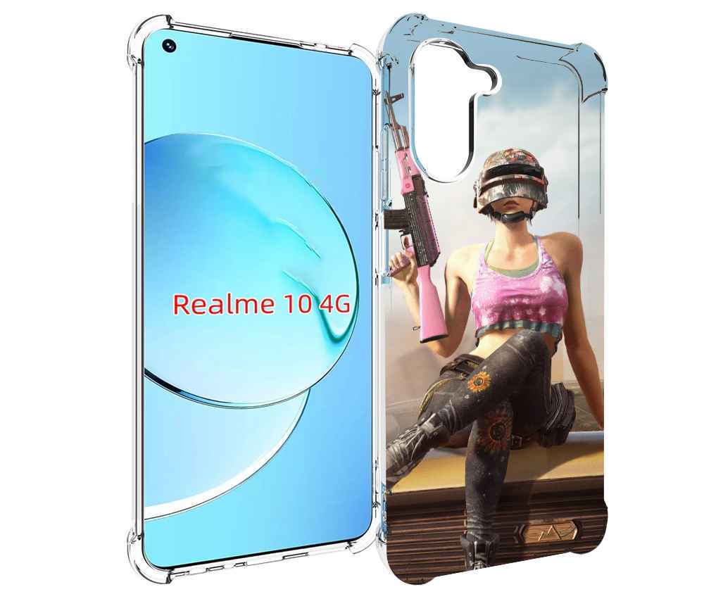 

Чехол MyPads девушка из PUBG для Realme 10, Прозрачный, Tocco