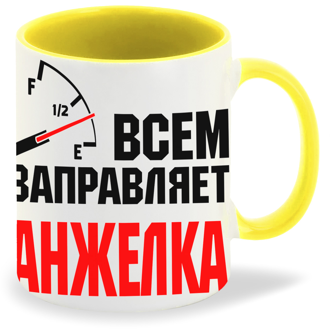 

Кружка CoolPodarok Кружка именная Всем заправляет Анжелка