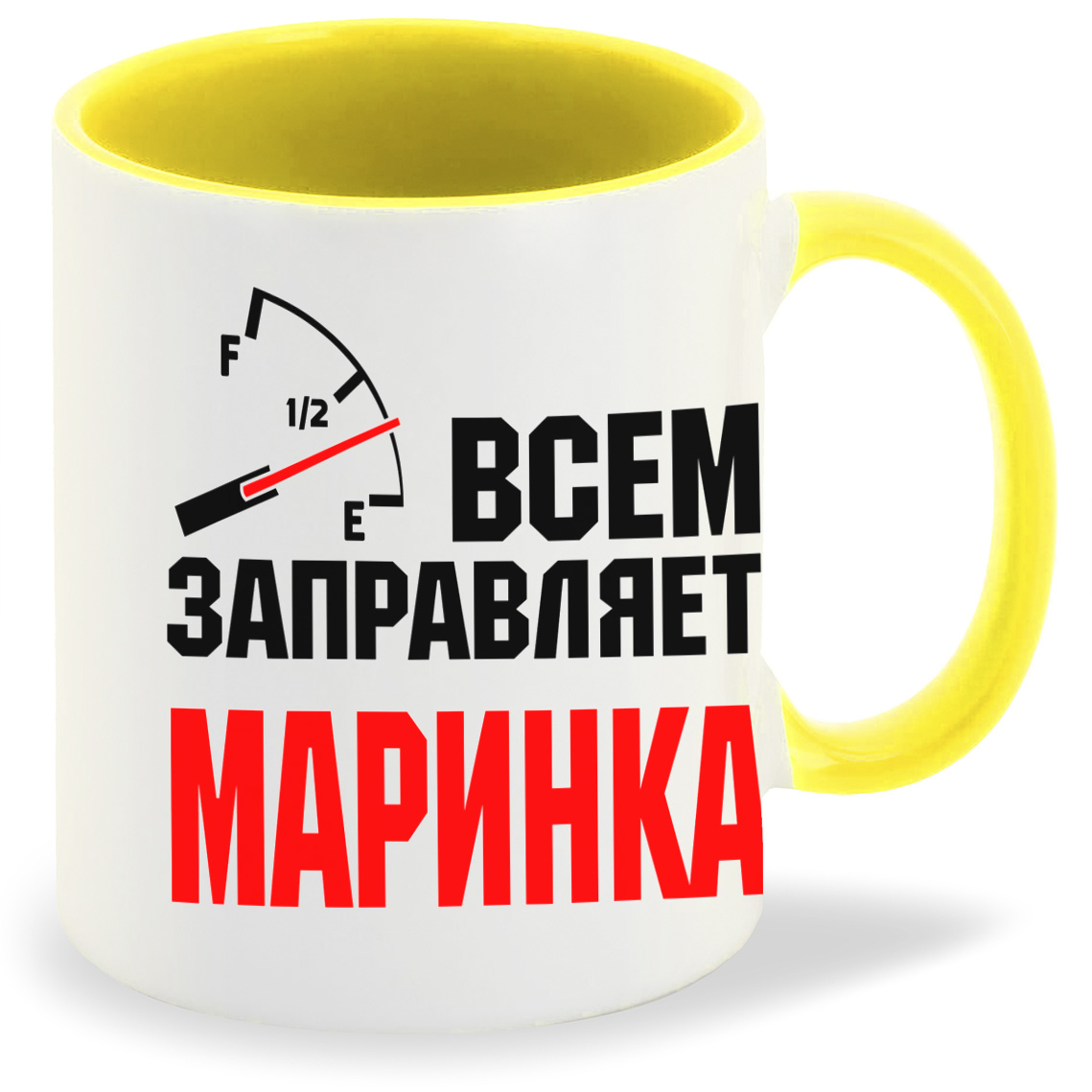 

Кружка CoolPodarok Кружка именная Всем заправляет Маринка