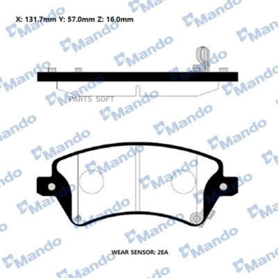 

Колодки тормозные дисковые передние TOYOTA Mando RMPT19NS