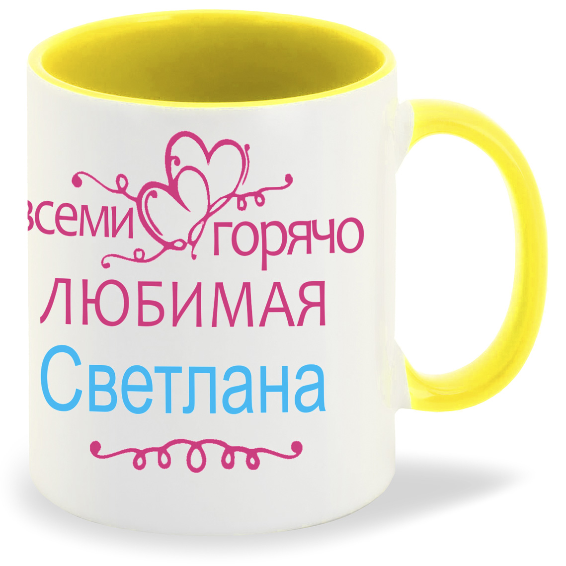 фото Кружка coolpodarok кружка именная горячо любимая светлана