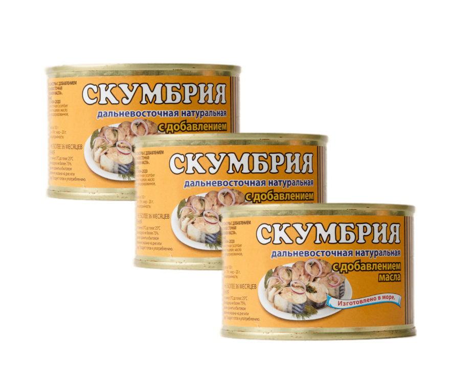 

Скумбрия дальневосточная Дефриз натуральная с добавлением масла, 3 шт х 245 г, Скумбрия дальневосточная